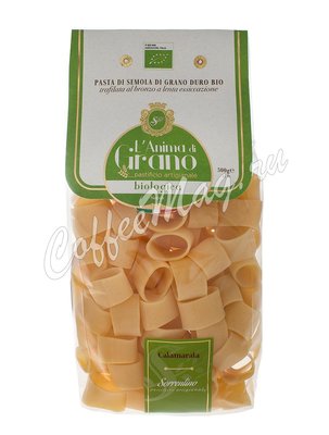 Макаронные изделия L`Anima di Grano Calamarata Bio 500 г