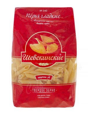 Макаронные изделия Шебекинские №340 Перья гладкие 450 г