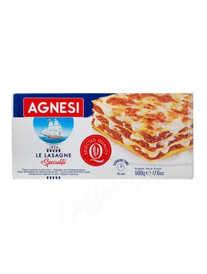 Макаронные изделия Agnesi №087 Лазанья (Le Lasagne) 500 г