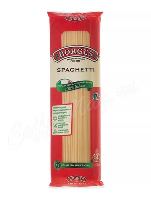 Макаронные изделия Borges Spaghetti Спагетти 500 г