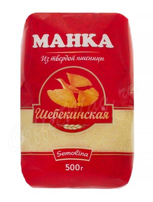 Манная крупа Шебекинская Манка 500 г