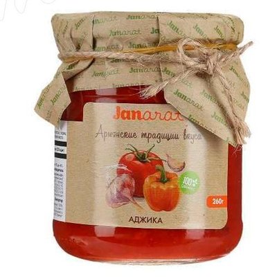 Janarat Аджика 260 г