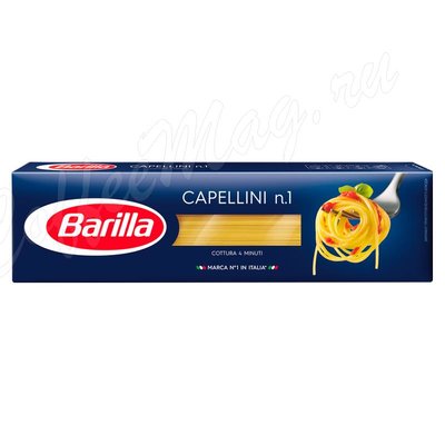 Макаронные изделия Barilla Капеллини (Capellini) №1 450 г