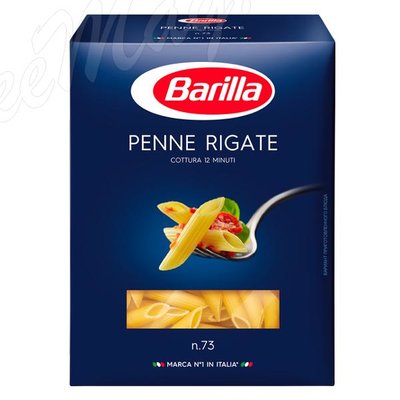 Макаронные изделия Barilla Пенне Ригате (Penne Rigate) №73 450 г