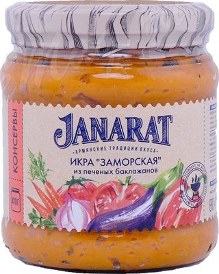 Janarat Икра Баклажанная по-домашнему Заморская 470 г
