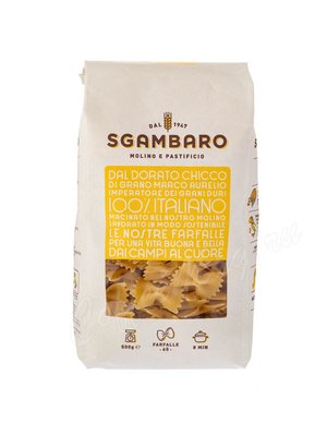 Макаронные изделия Sgambaro Farfalle (Фарфале) №65 500 г