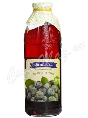 Компот Janarat из Терна 1 л