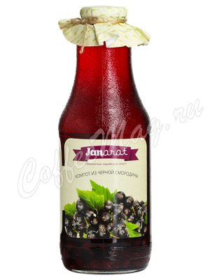 Компот Janarat из Черной Смородины 1 л