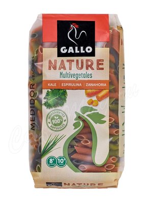 Макаронные изделия Gallo (Гайо) Перья с капустой (Kale), спирулиной, марковью 400 г