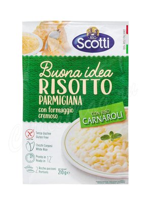Рис Riso Scotti Risotto Parmigiana Ризотто с сыром Пармезан 210 г