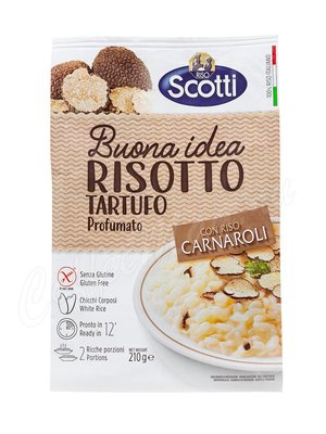 Рис Riso Scotti Risotto Tartufo Ризотто с трюфелем 210 г