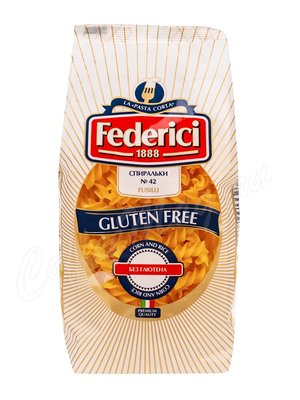 Макаронные изделия Federici №42 Fusilli Безглютеновые Спиральки 400 г