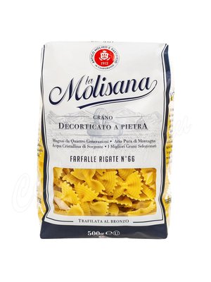 Макаронные изделия La Molisana Farfalle №66 Бантики 500 г
