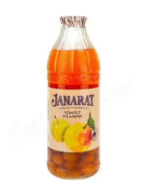 Компот Janarat из Алычи 1 л