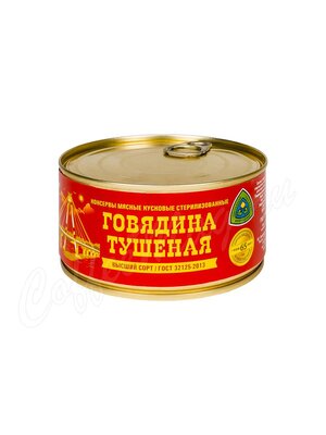 ЧМК Говядина тушеная ГОСТ Череповецкий МК 325 г