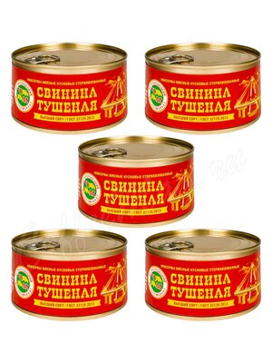 ЧМК Свинина тушеная ГОСТ 325 г набор из 5