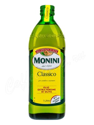 Масло оливковое Monini Classico Extra Virgine 1 л.
