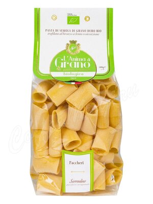 Макаронные изделия LAnima di Grano Paccheri Bio 500 г