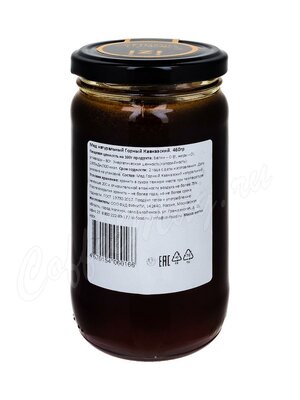 IZI Мед Горный Кавказский 460 г