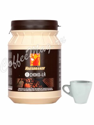 Горячий шоколад Hausbrandt Choco-La 1кг