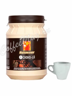 Горячий шоколад Hausbrandt Choco-La 1 кг