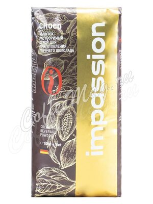 Горячий шоколад Impassion Choco 1 кг