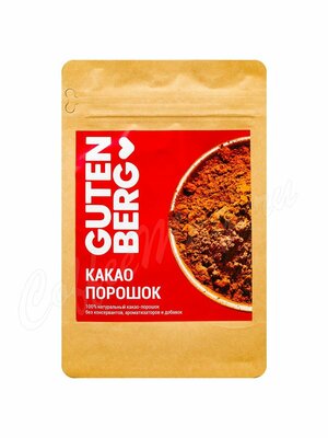 Какао - порошок Gutenberg 200 г
