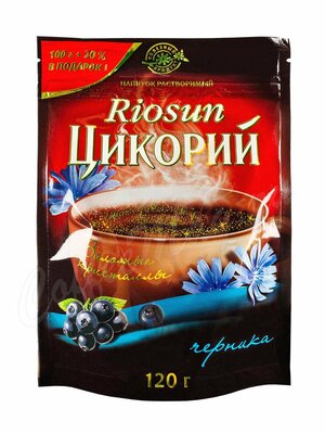 Цикорий Riosun Черника 120 г