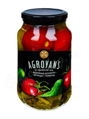 Agroyans Ассорти маринованные огурцы и томаты 1000г