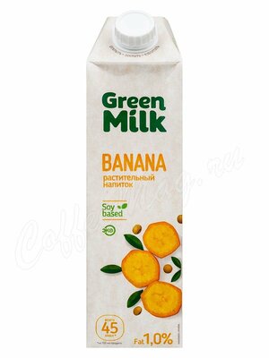 Растительный напиток Грин Милк Банан 1 л