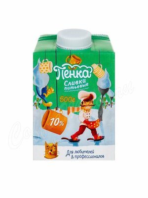Сливки Пенка 10% 500 г