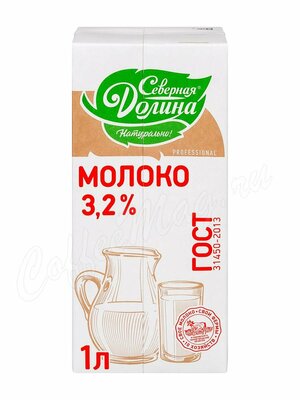 Молоко Северная долина ультрапастеризованное 3,2% 1 л