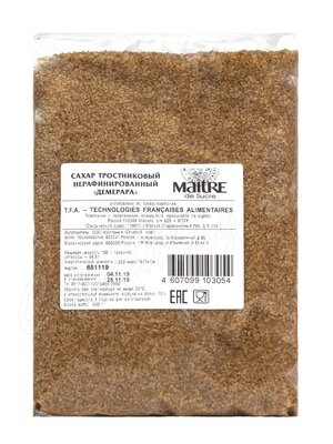 Maitre Cахар тростниковый (Песок) Демерара, пакет 800 г