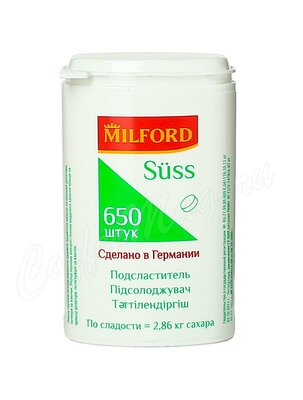 Подсластитель Milford Süss 650 таблеток