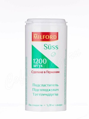 Подсластитель Milford Süss 1200 таблеток