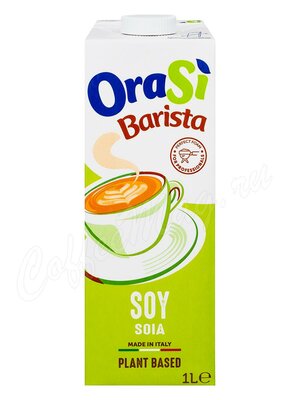 Напиток соевый OraSi Barista Soya 1 л