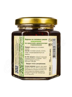Емельяновская биофабрика Натуральное варенье из Сосновой Шишки 240 г