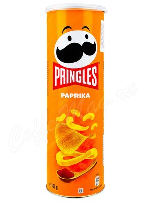 Pringles Чипсы картофельные Паприка 165 г (Туба оранжевая)