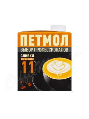 Сливки Петмол 11% 0,5 л