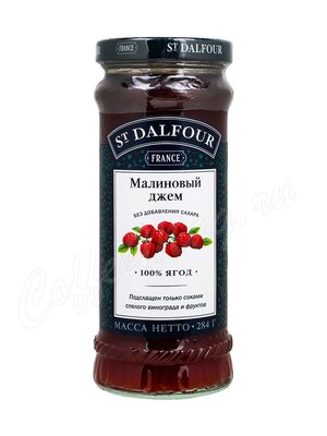 Джем St.Dalfour Малина 284 г