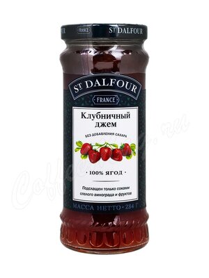 Джем St.Dalfour Клубника 284 г
