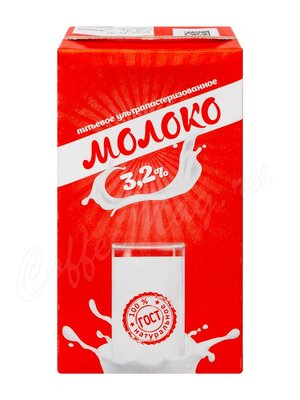 Молоко питьевое 3,2% 1 л ОАО Славянский