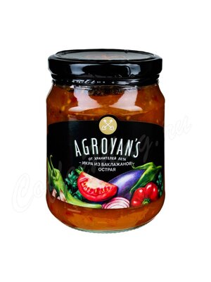 Agroyans Икра из Баклажанов Острая 530 г