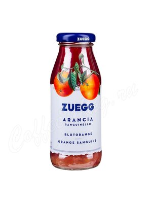 Zuegg Bar Напиток Красный Апельсин (Arancia) 200 мл