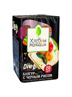 Хлебцы-Молодцы Diletto тонкие цельнозернистые булгур с черным рисом, 100 г