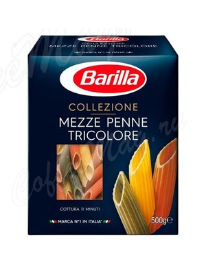Макаронные изделия Barilla Мецце Пенне трехцветные (Mezze Penne Tricolore) №78 500 г
