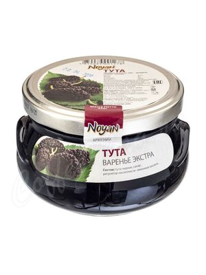 Варенье Noyan Экстра из тута (шелковицы) черной 450 г