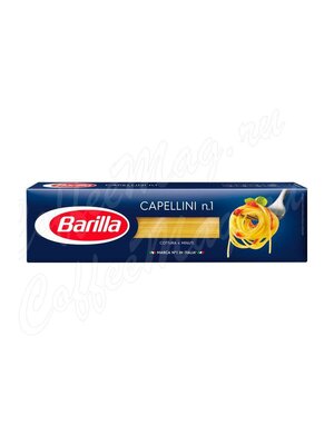 Макаронные изделия Barilla Капеллини (Capellini) №1 450 г