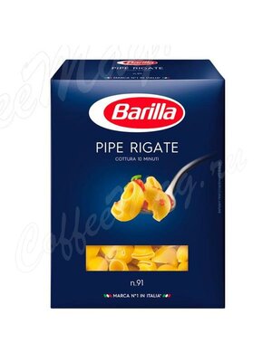 Макаронные изделия Barilla Пепе Ригате (Pipe Rigate) №91 450 г