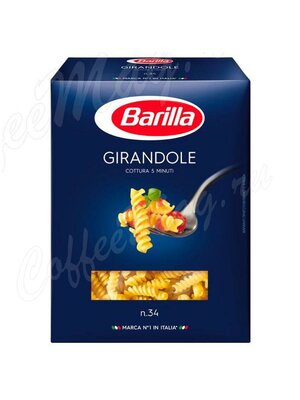 Макаронные изделия Barilla Джирандоле (Girandole) №34 450 г
